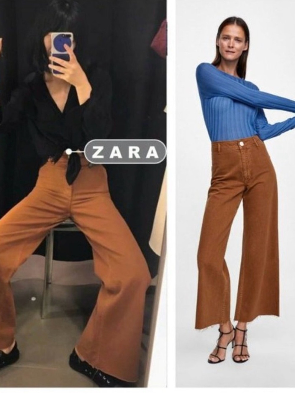 Artsy Boho minimalist 90s Streetwear Zara Wide Leg High-Rise Jeans in Warm Brown